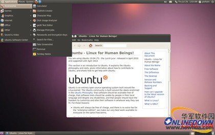 热门Linux桌面环境挨个看